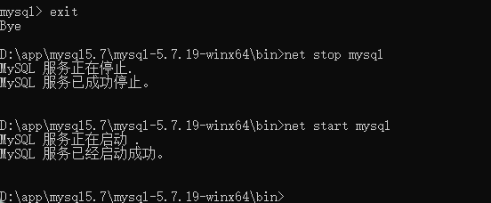 image-20230724015903302