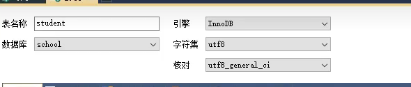 image-20230726201224159